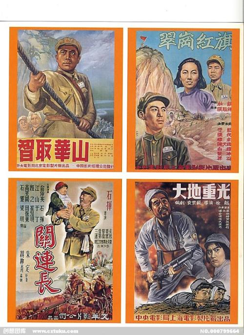 怎么办假定期存单